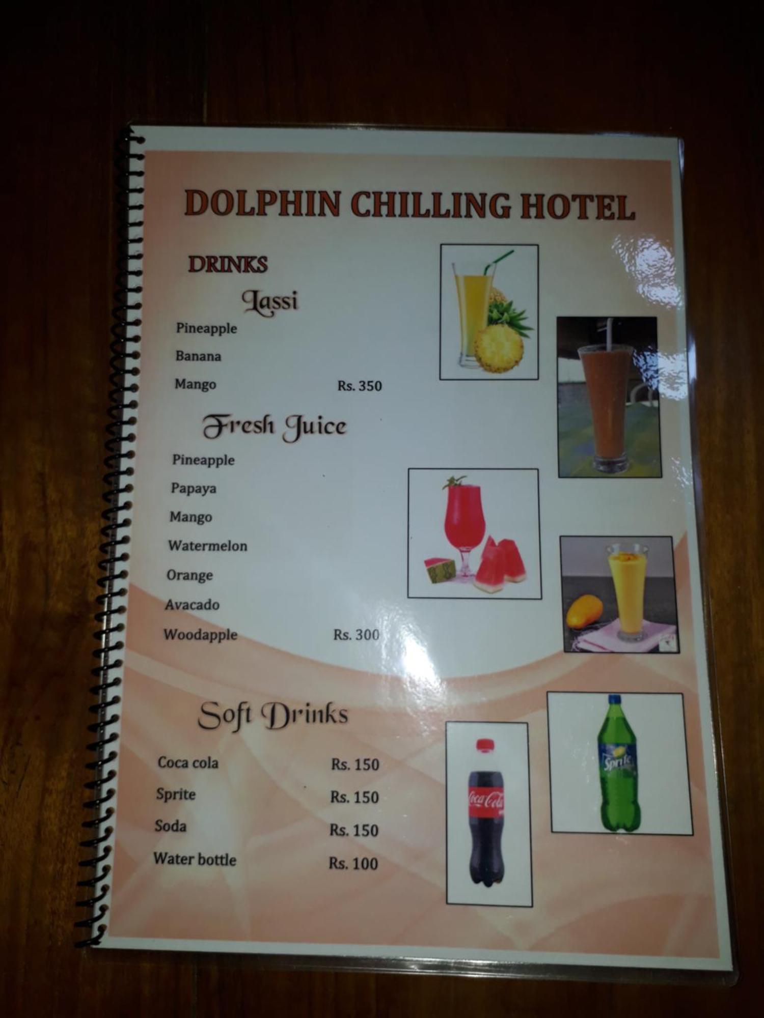 Dolphinchilling Hotel Alankuda ภายนอก รูปภาพ